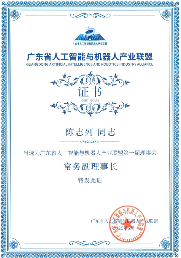 1751254903765305.png image.png